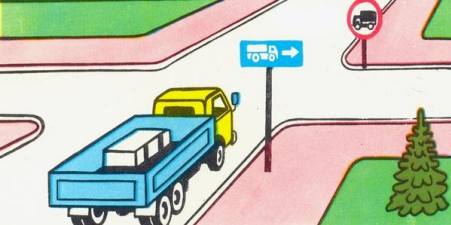 In which direction is a truck allowed to drive?