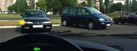 Do you have to give way to the driver in front of you if you start moving from the parking lot at the same time?