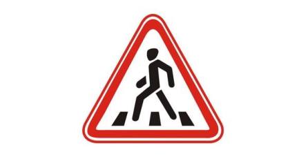 This road sign shows: