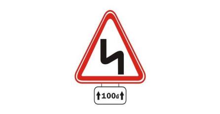 What does the sign under the sign mean?