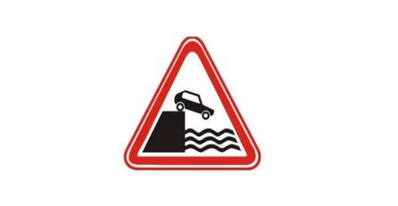 This road sign warns that ahead there is: