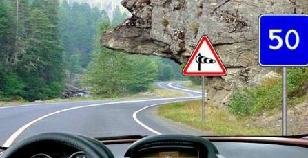 What does this road sign show?