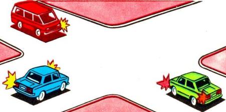 The second to drive through the intersection:
