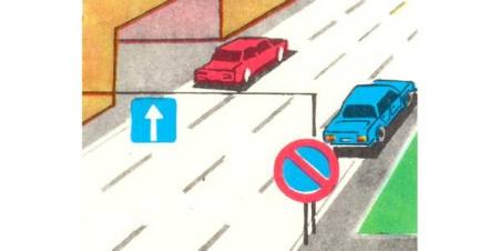 The driver of which vehicle violated the parking rules?