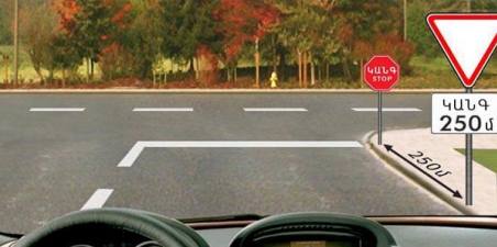 Where should the driver stop in this situation?