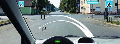 Along which trajectory is the U-turn allowed?