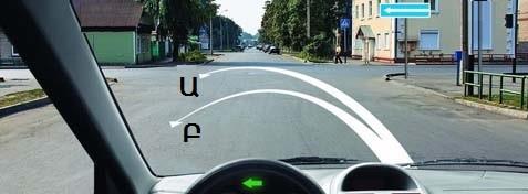 Along which trajectory is the U-turn allowed?