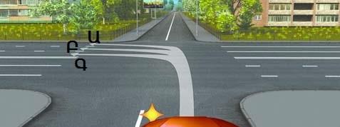 Along which trajectory is the left turn allowed?