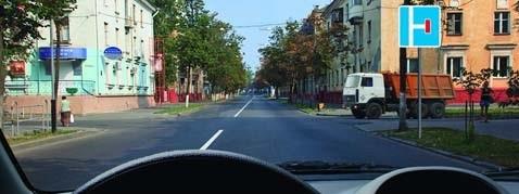 Is the driver allowed to make a left turn?