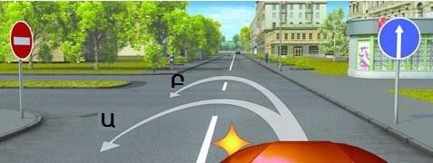 Along which trajectory is it allowed to make a U-turn?