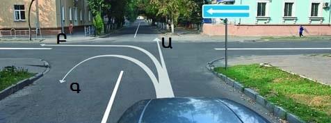 In which of the indicated directions is movement allowed?