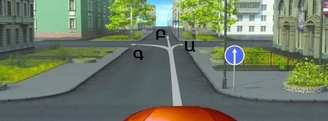 In which of the indicated directions may you continue driving at the next intersection?