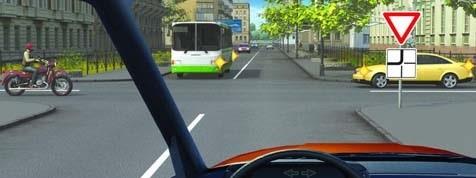 When passing through the intersection we are obliged to give way to