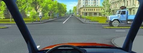 Here, the intersection
