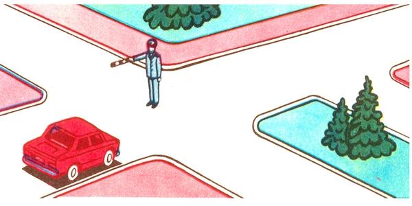Traffic is permitted: