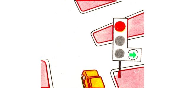 In which direction is traffic allowed?