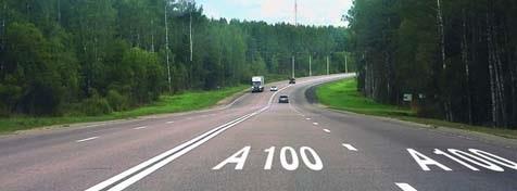The inscription on the carriageway indicates