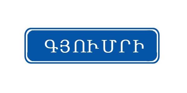 On roads equipped with this sign, drivers of intercity buses have the right to drive at a speed of no more than: