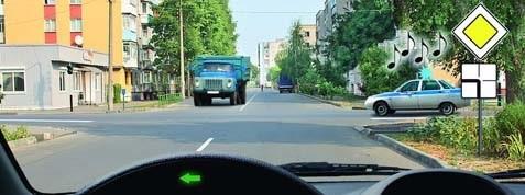 You have to give way to